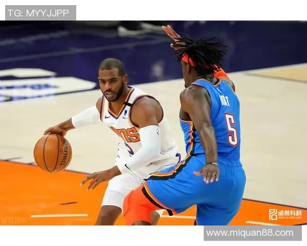 国王与太阳的对决：一场力与光的终极较量