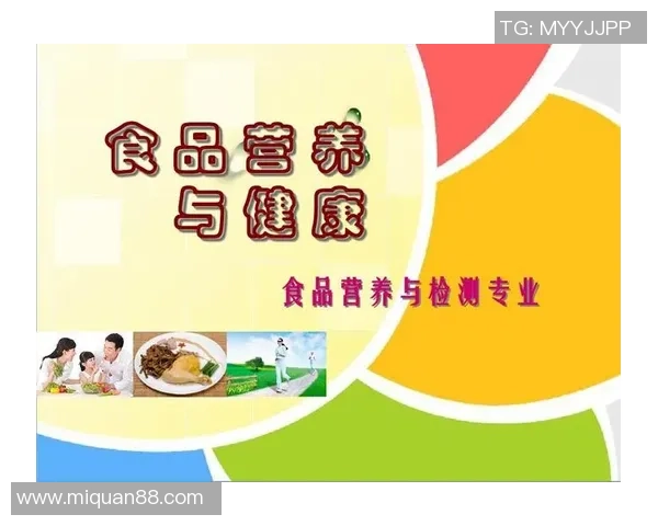 科学健身塑造健康体魄打造高效训练计划与营养平衡指南