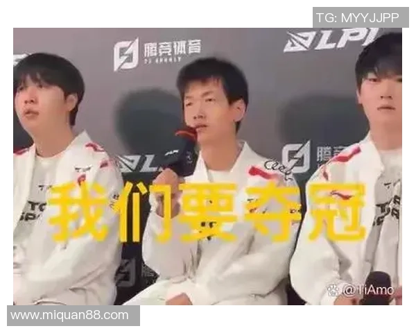 TES战队与AL队的巅峰对决精彩回顾与赛后分析