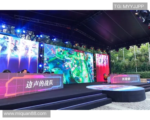 UP战队与RA战队激烈对抗谁将赢得这场精彩的电竞盛宴