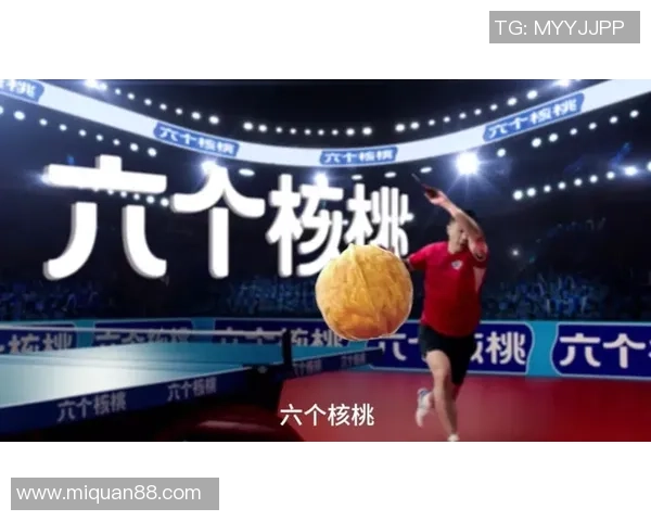 世界杯盛宴即将开启全球足球迷齐聚一堂共同见证荣耀与梦想的时刻